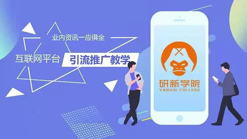 專(zhuān)注自我，用心服務(wù)