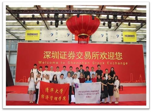 北京四年來扶持2.3萬余名大學生在京開辦3.3萬余家企業,北京四板市場助力大學生創業取得明顯成效